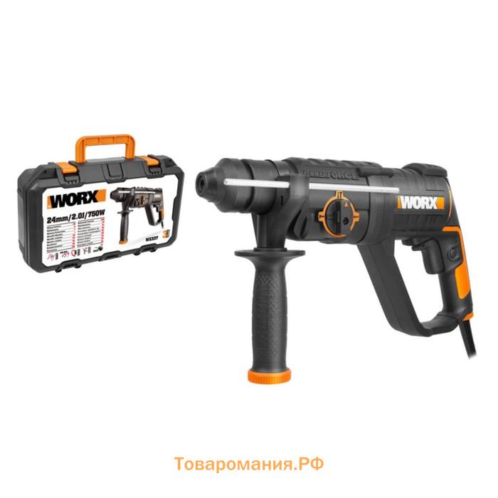 Перфоратор WORX WX337, 220 В, 750 Вт, 3000 об/мин, 2 Дж, SDS-PLUS, кейс