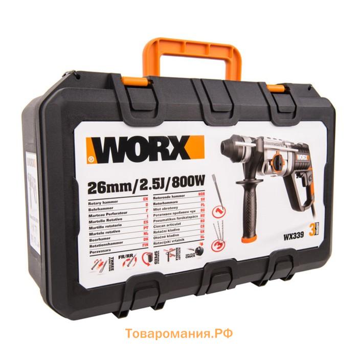 Перфоратор WORX WX339, 220 В, 800 Вт, 5300 уд/мин, 2.5 Дж, SDS-PLUS, кейс