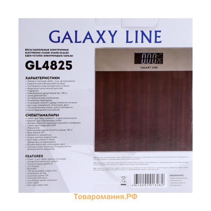 Весы напольные Galaxy LINE GL 4825, электронные, до180 кг, 2хААА (в комплекте)