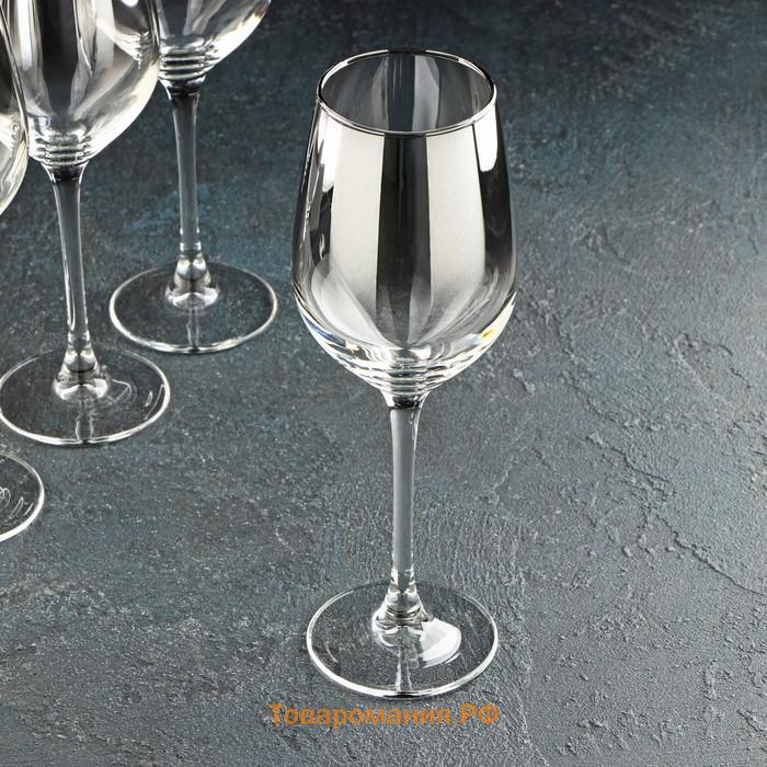 Набор стеклянных бокалов для вина «Серебряная дымка», 350 мл, 4 шт