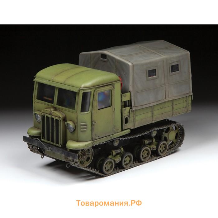 Сборная модель-грузовик «Советский гусеничный тягач СТЗ-5», Звезда, 1:35, (3663)