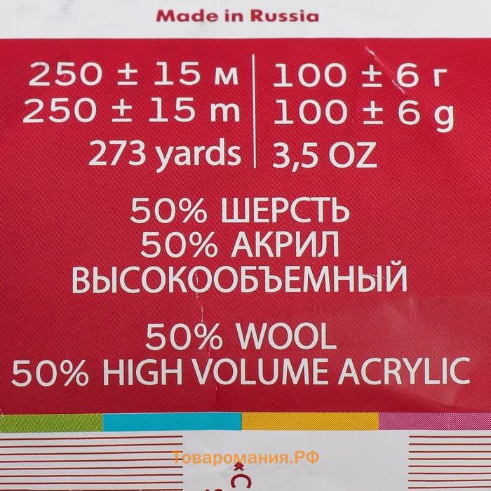 Пряжа "Подмосковная" 50% шерсть, 50% акрил 250м/100гр (29 розовая сирень)