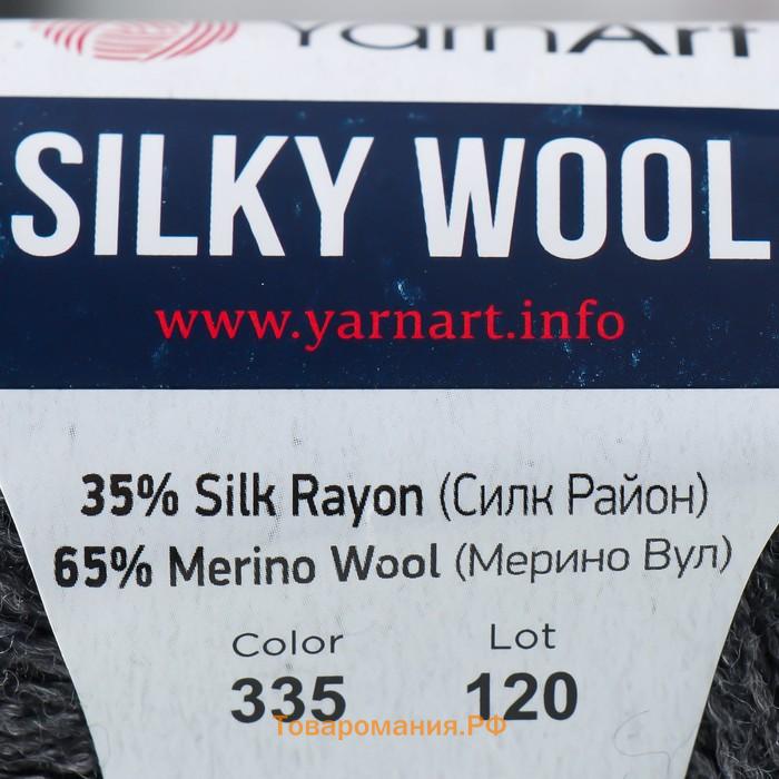 Пряжа "Silky Wool" 35% силк район, 65% мерино. вул 190м/25г (335 т.сёрый)