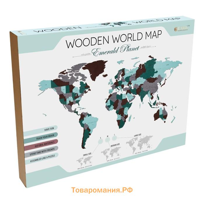 Карта мира деревянная Eco Wood Art Wooden World Map Emerald Planet, объёмная, трёхуровневая, размер L, 192x105 см, цвет изумурудный