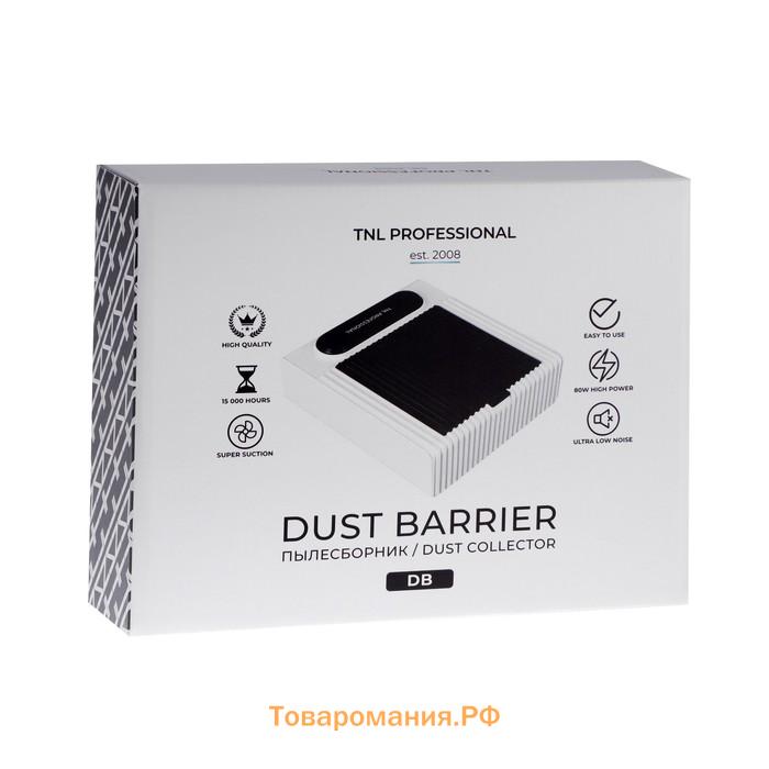 Пылесос для маникюра TNL Dust Barrier, 80 Вт, 4300 об/мин, многоразовый фильтр, белый