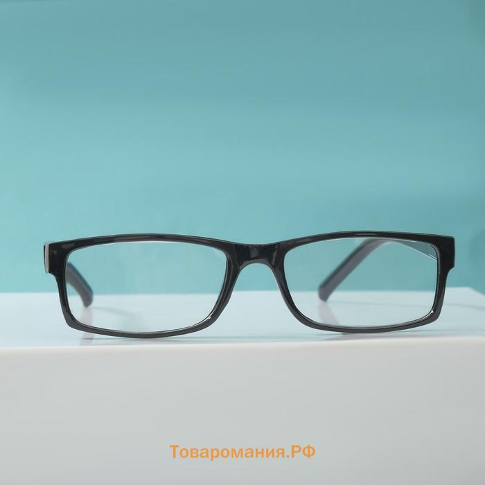 Готовые очки Восток 6617, цвет чёрный, +2,5