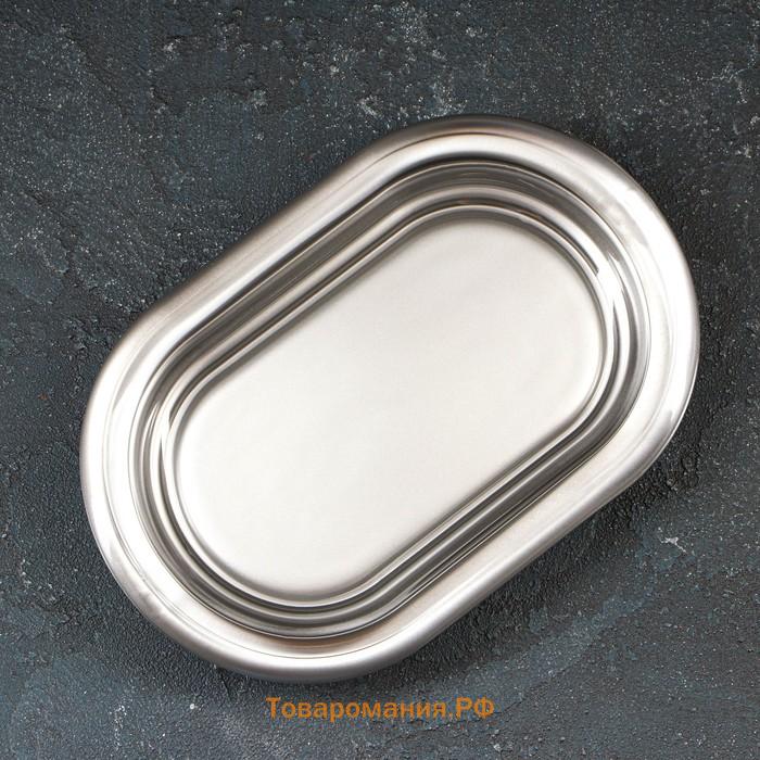 Масленка, 19,8×13,1 см, цвет серебряный