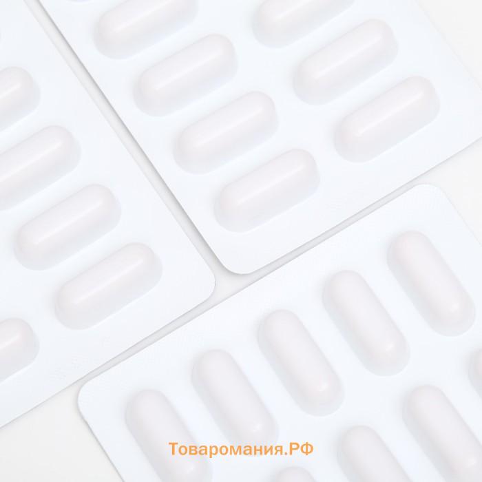 Витаминно-минеральный комплекс для женщин, 30 капсул, 1075 мг