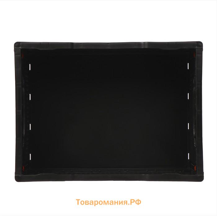 Ящик складной, пластиковый, 40×30×17 см, чёрный