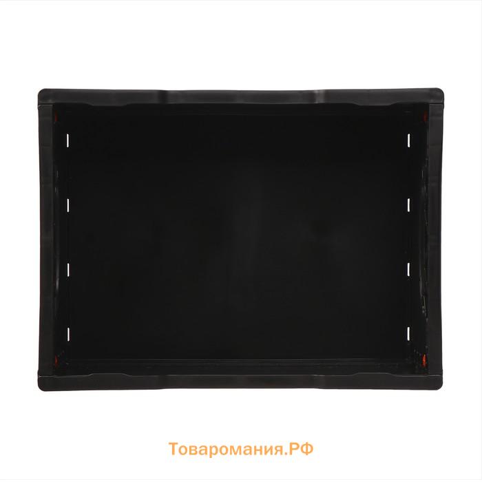 Ящик складной, пластиковый, 40×30×17 см, чёрный
