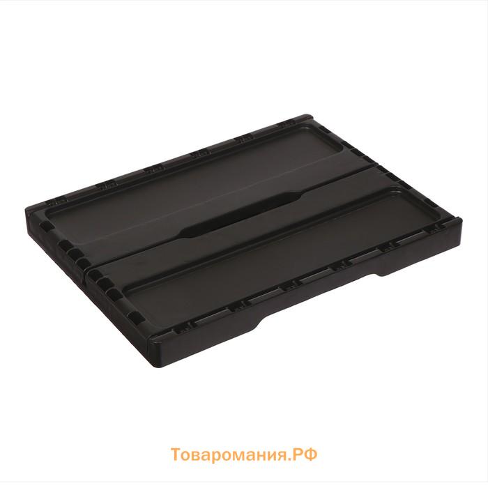 Ящик складной, пластиковый, 40×30×17 см, чёрный