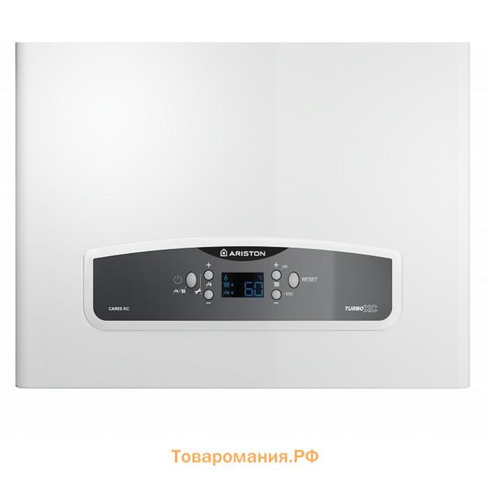 Котел газовый ARISTON CARES XC 15 FF NG, 15 кВт, двухконтурный, настенный