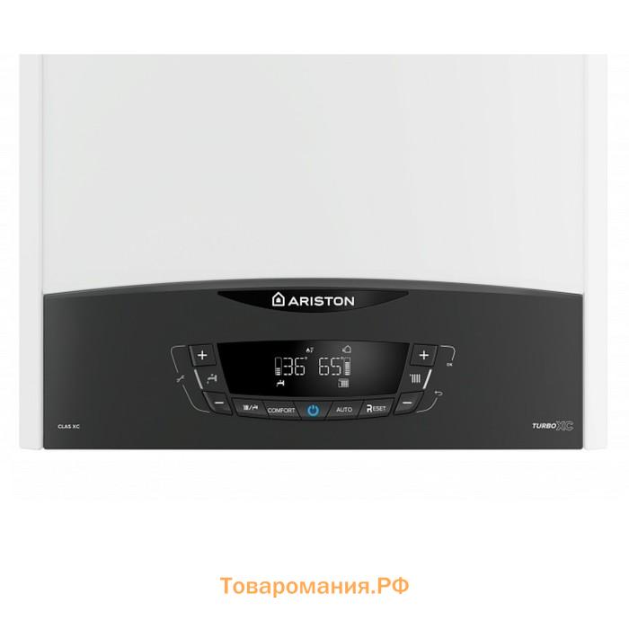 Котел газовый ARISTON CLAS XC SYSTEM 24 FF NG, 24 кВт, одноконтурный, настенный