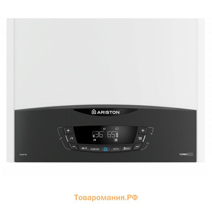 Котел газовый ARISTON CLAS XC SYSTEM 28 FF NG, 28 кВт, одноконтурный, настенный