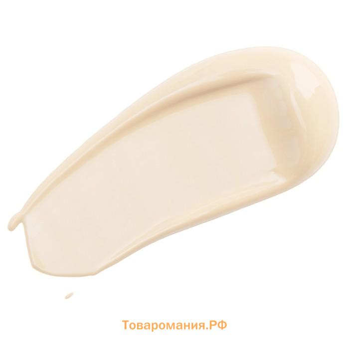 ВВ-крем для лица Relouis Korean Secret, SPF22, тон 13 ivory beige, 30 г