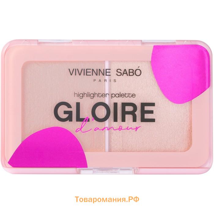 Палетка хайлайтеров Vivienne Sabo Gloire d'amour, 02