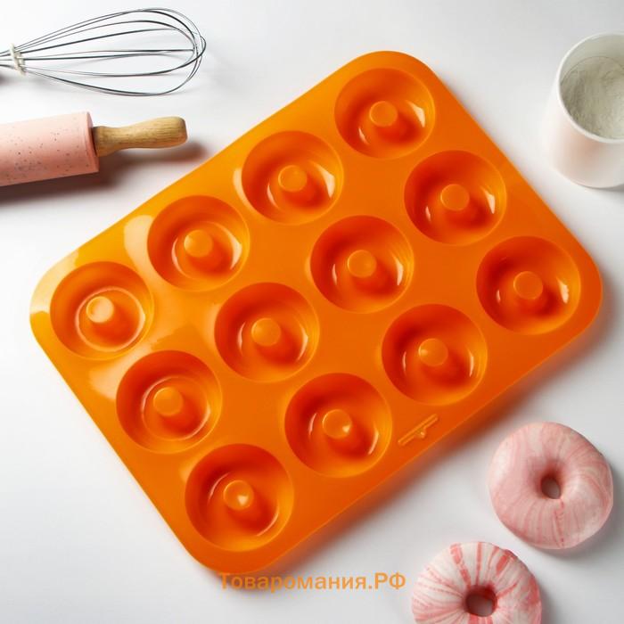 Форма для выпечки «Сладости.Пончик», силикон, 33×25×2 см, 12 ячеек, d=6,8 см, цвет МИКС