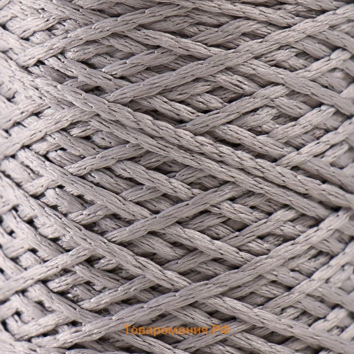 Шнур для вязания 100% полиэфир 1мм 200м/75±10гр (14-светло-серый)