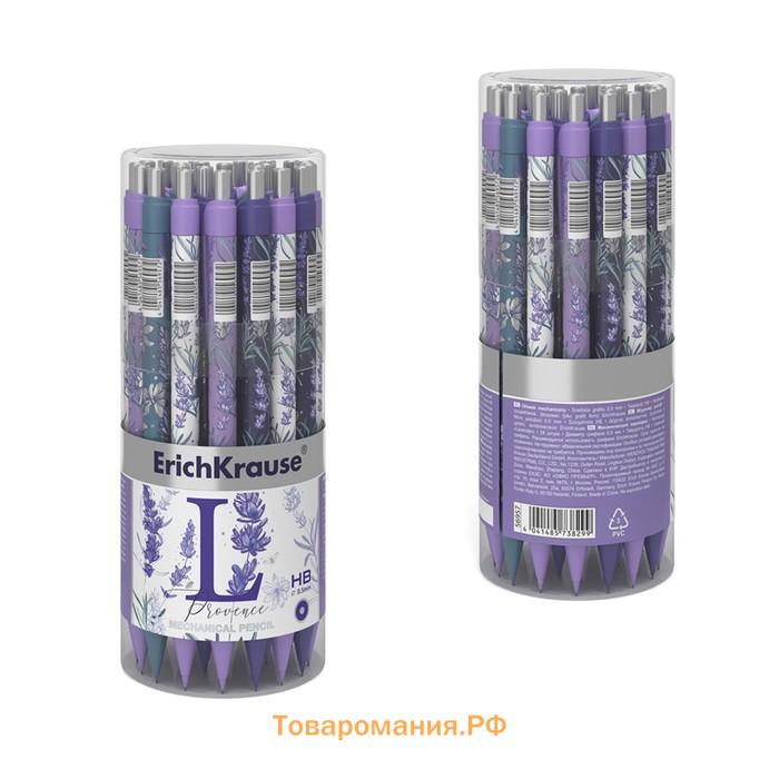 Механический карандаш ErichKrause "Lavender", НВ, грифель d=0.5 мм, матовый корпус Soft-Touch, фольгированные элементы, в тубусе, микс
