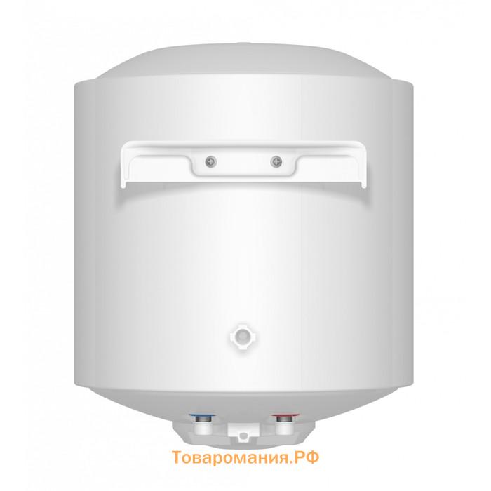 Водонагреватель THERMEX TitaniumHeat 50 V, накопительный, круглый, биостеклофарфор, 50 л