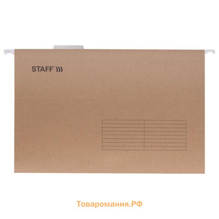 Подвесные папки A4/Foolscap (404х240 мм) до 80 л., 10 шт., крафт-картон, STAFF, 270937