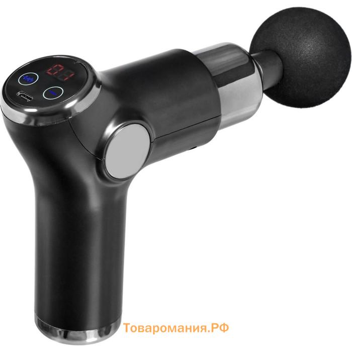 Массажер для тела перкуссионный Bradex Compact, 4 насадки