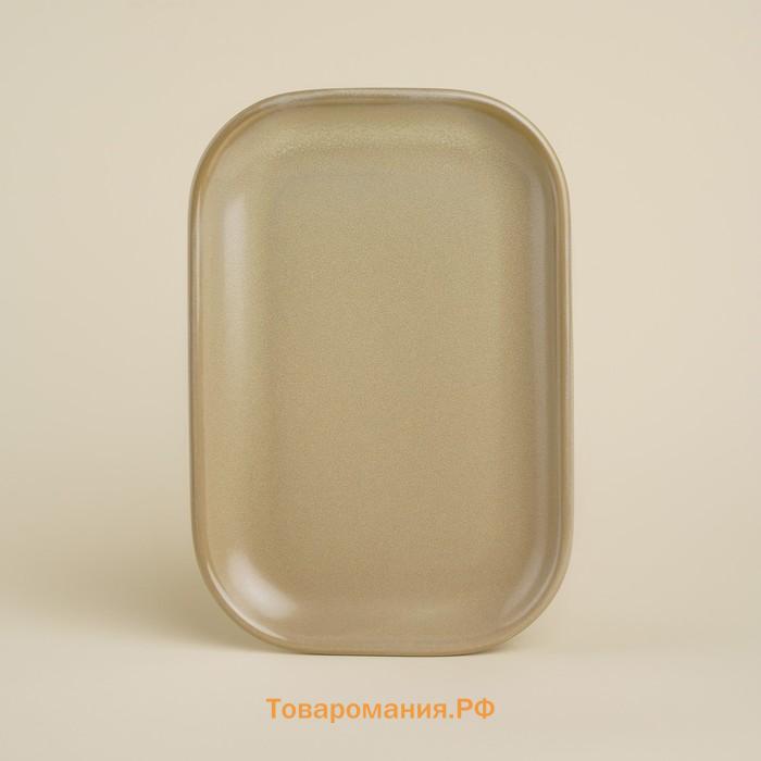 Блюдо фарфоровое SL Home «Песчаный бриз», 24.5×16.5 см, бежевый