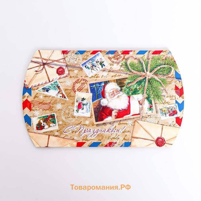 Коробка складная, подарочная новогодняя « Дед Мороз» 15×11×3 см
