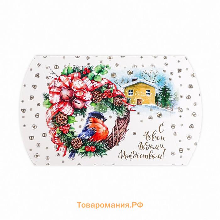 Коробка складная, подарочная новогодняя «С Новым Нодом и Рождеством» 15×11×3 см