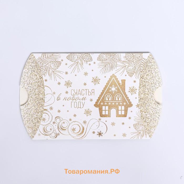 Коробка складная, подарочная новогодняя «Белое золото» 15×11×3 см