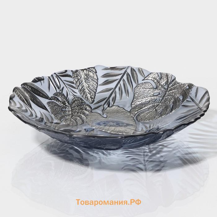 Тарелка «Арабис», d=21.5 см, стекло, голубая