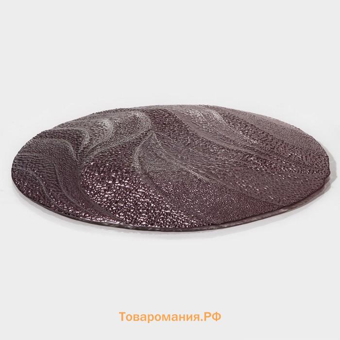 Тарелка-блюдо подстановочное «Драхна», d=33 см, стекло, бордовая