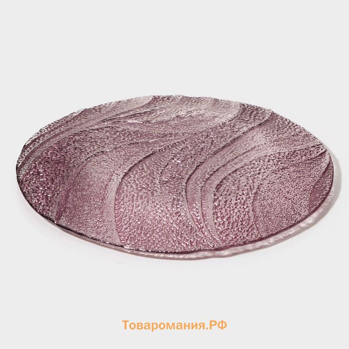 Тарелка «Драхна», d=21 см, стекло, бордовая