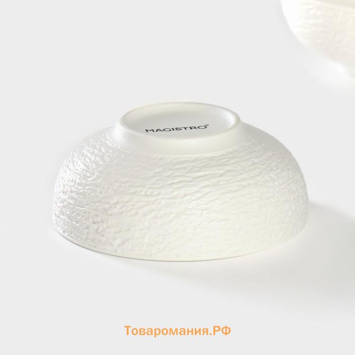 Набор салатников Magistro Lofty, 2 предмета: 300 мл, d=12 см, фарфор, белый