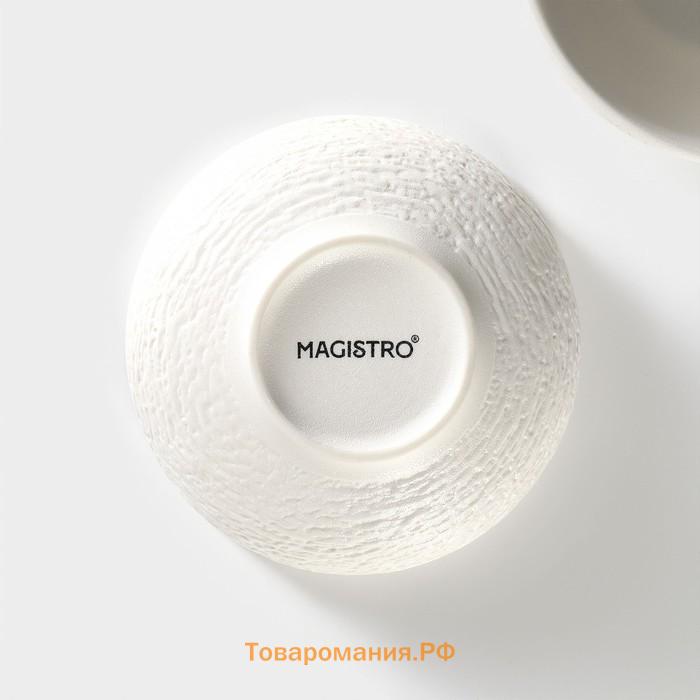 Набор салатников Magistro Lofty, 2 предмета: 300 мл, d=12 см, фарфор, белый