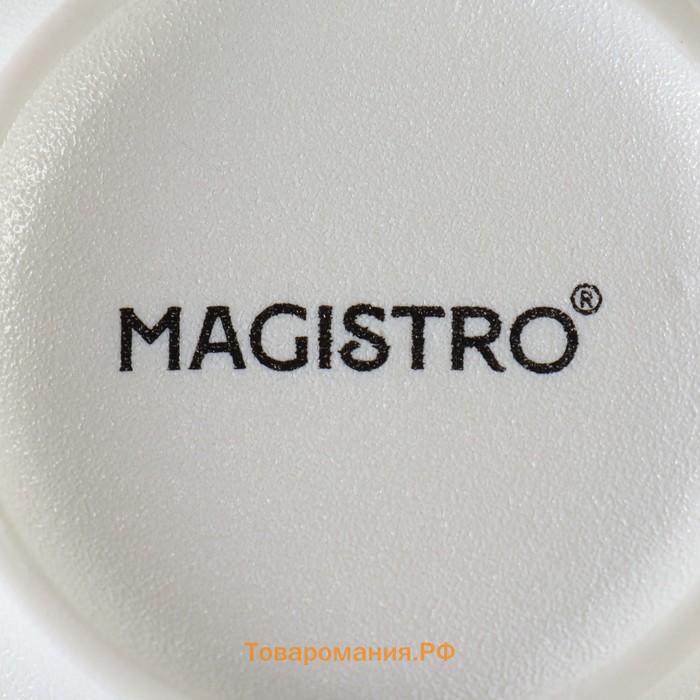 Набор салатников Magistro Lofty, 2 предмета: 300 мл, d=12 см, фарфор, белый