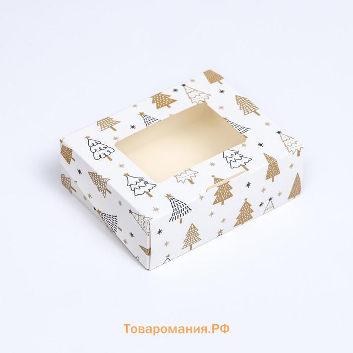 Коробка подарочная новогодняя складная «Золотые ёлки», 10×8×3.5 см