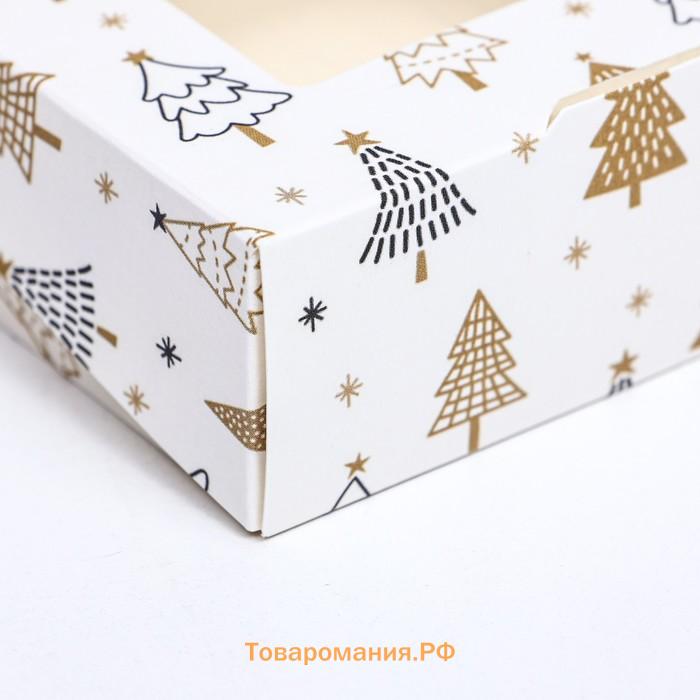 Коробка подарочная новогодняя складная «Золотые ёлки», 10×8×3.5 см