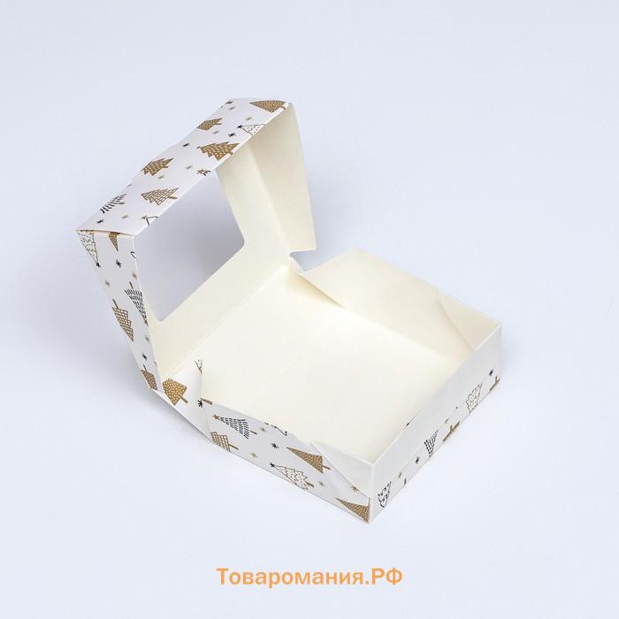 Коробка подарочная новогодняя складная «Золотые ёлки», 10×8×3.5 см