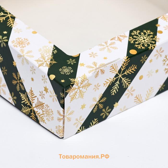 Коробка подарочная новогодняя складная с окном «Снежинка», 15×15×4 см