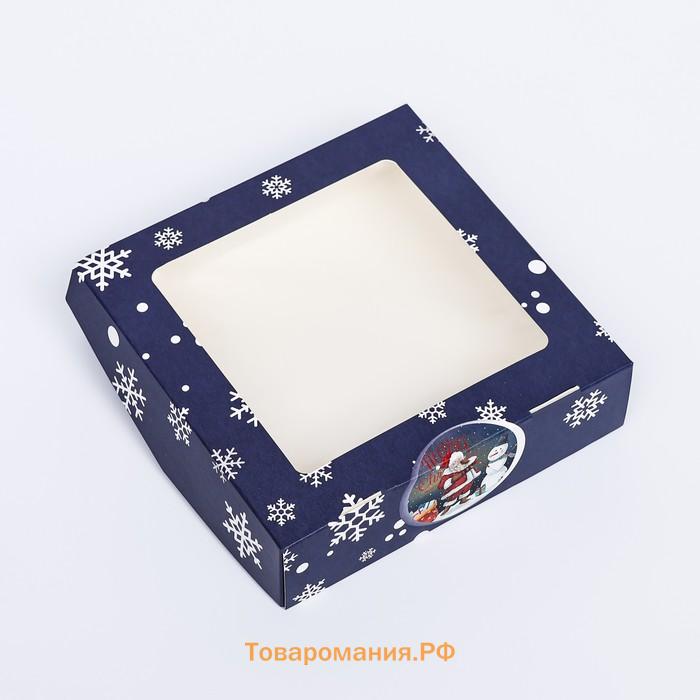 Коробка подарочная новогодняя складная с окном «Метель», 15×15×4 см