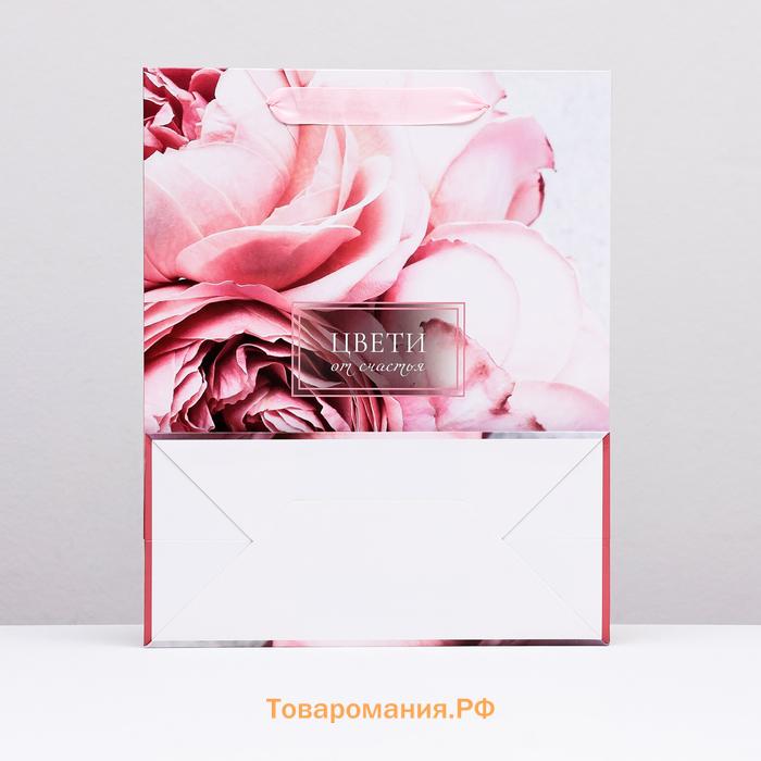 Пакет ламинированный «Цвети от счастья», 26×32×12 см