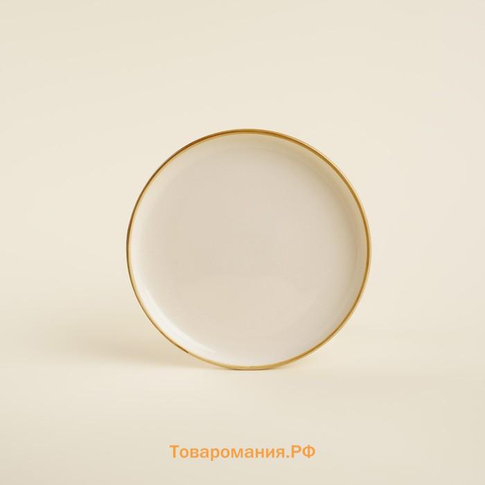 Салатники SL Home «Леггеро», d=18.5 см, набор 2 шт., фарфор, бежевые