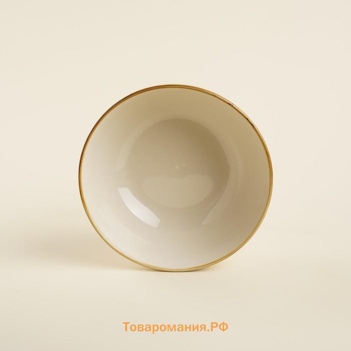 Салатники SL Home «Леггеро», 750 мл, d=15 см, набор 2 шт., фарфор, бежевые