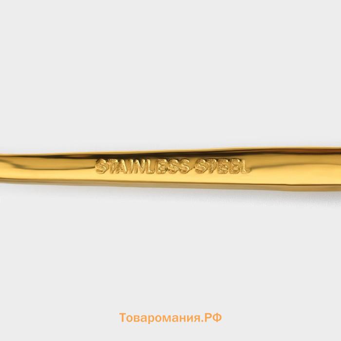 Набор чайных ложек Magistro «Блинк», длина 14.5 см, 6 шт., нержавеющая сталь, золотистый