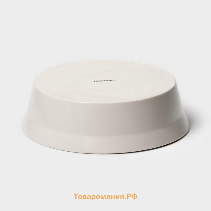 Салатники Magistro Whitewarm, 380/700/1.2 л, d=12/16/20.5 см, набор 3 шт., фарфор, белые