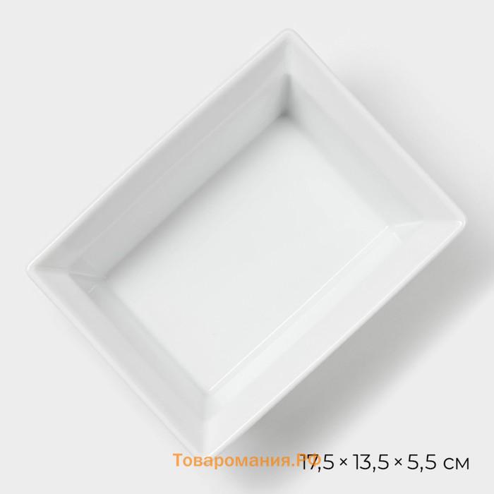 Форма для выпечки из жаропрочного фарфора Magistro White gloss, 700 мл, 17,5×13,5×5,5 см