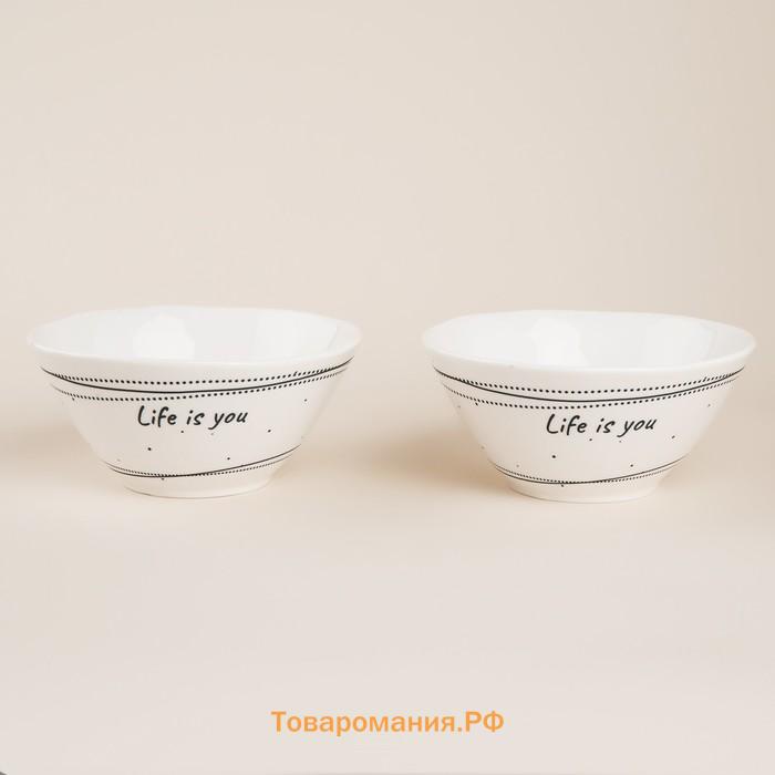 Салатники SL Home «Милый дом», 700 мл, d=16 см, фарфор, набор 2 шт., белые