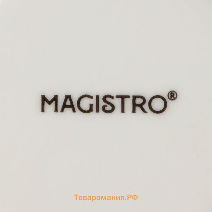 Салатники Magistro Real Marble, 380 мл, 11.6×6.5 см, набор 2 шт., фарфор, белые