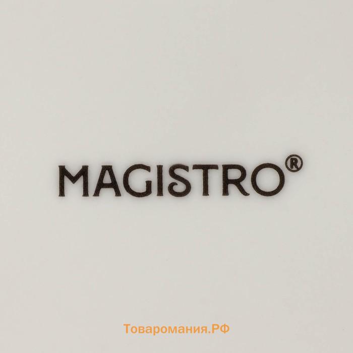 Салатники Magistro Terazzo, 1.4 л, 20×9 см, набор 2 шт., фарфор, белые